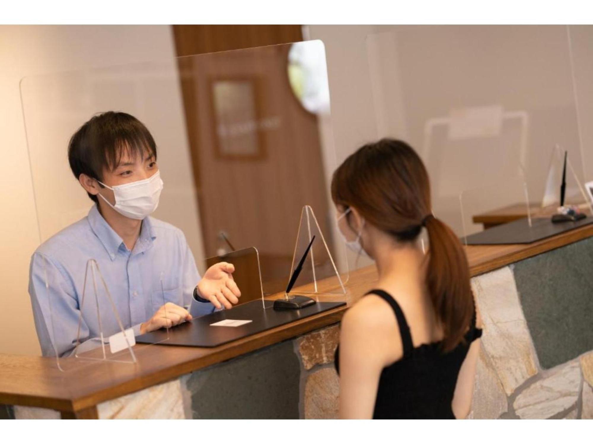 Hotel Emit Shibuya - Vacation 40890v Tokyo